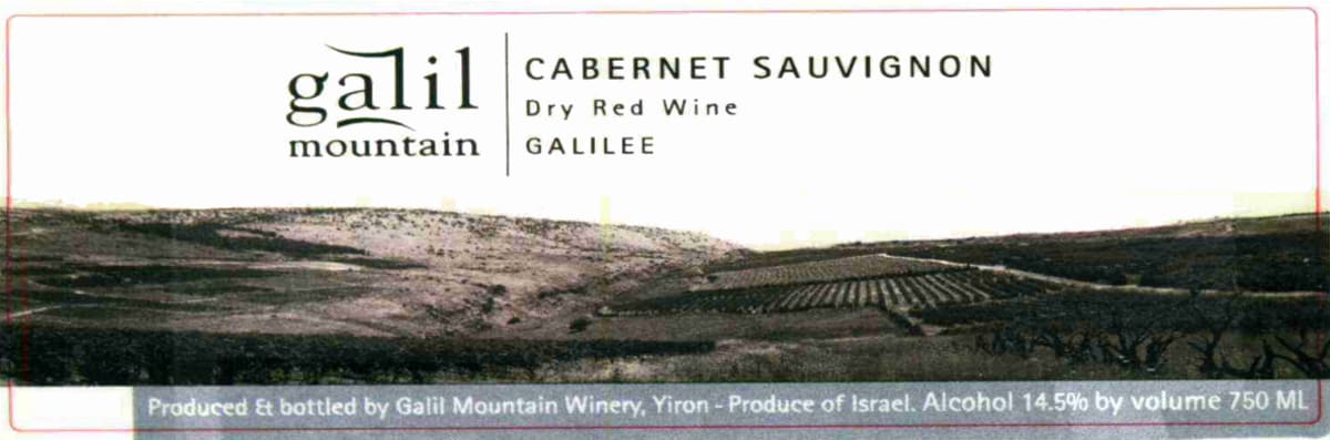 Galil Mountain Winery Galilee Cabernet Sauvignon (OK Kosher) 2009 Front Label