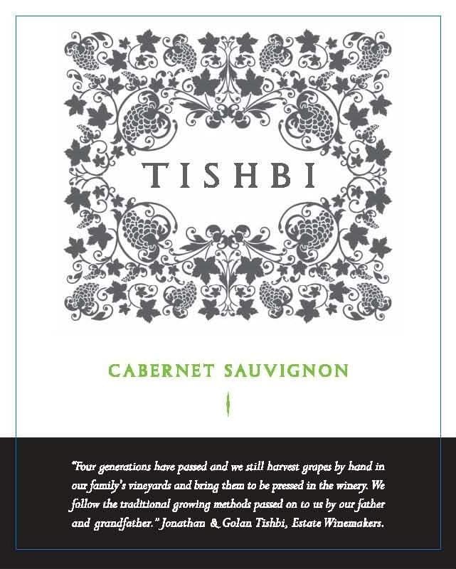 Tishbi Cabernet Sauvignon 2009 Front Label