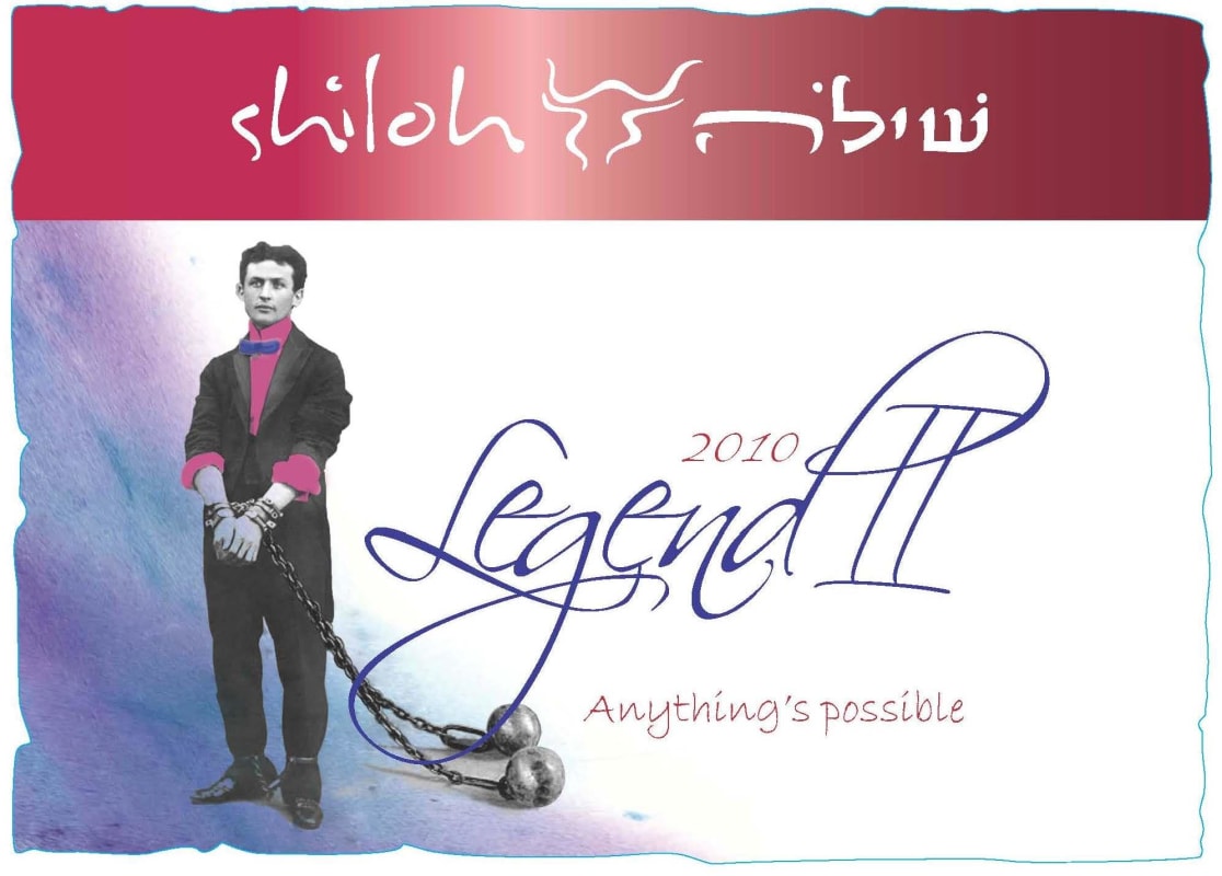 Shiloh Winery Legend II (OK Kosher) 2010 Front Label