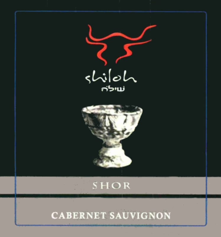 Shiloh Winery Shor Cabernet Sauvignon (OK Kosher) 2009 Front Label