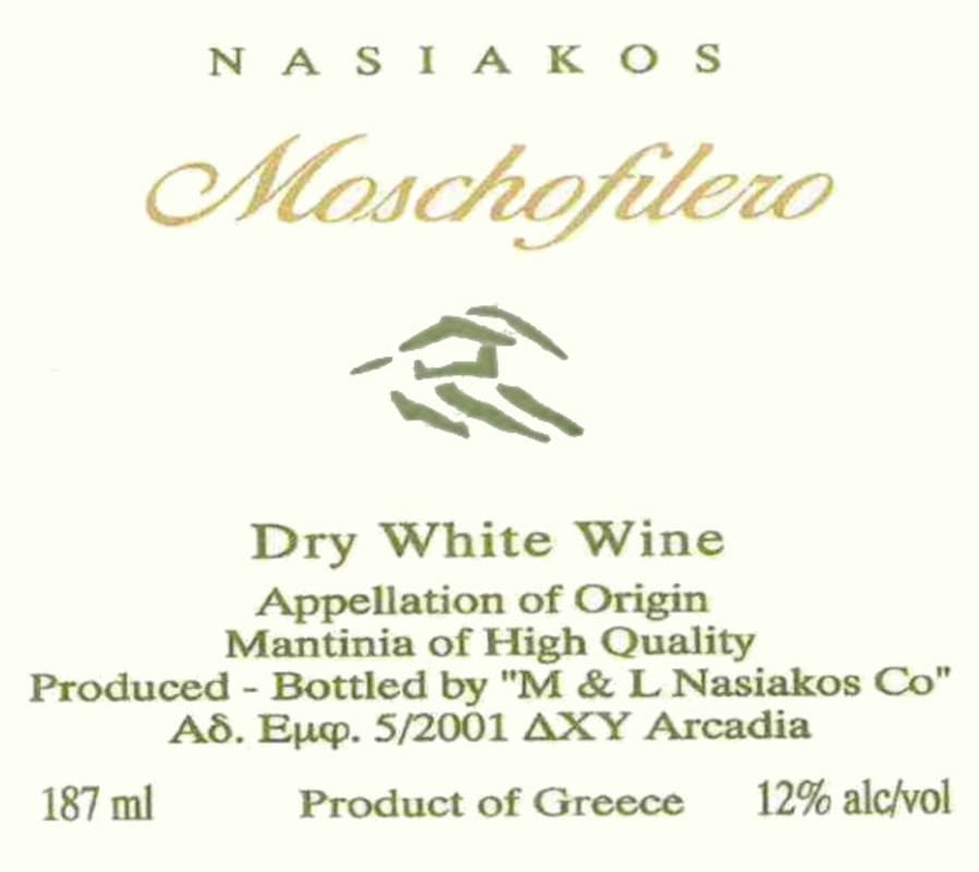 Nasiakos Moschofilero 2011 Front Label
