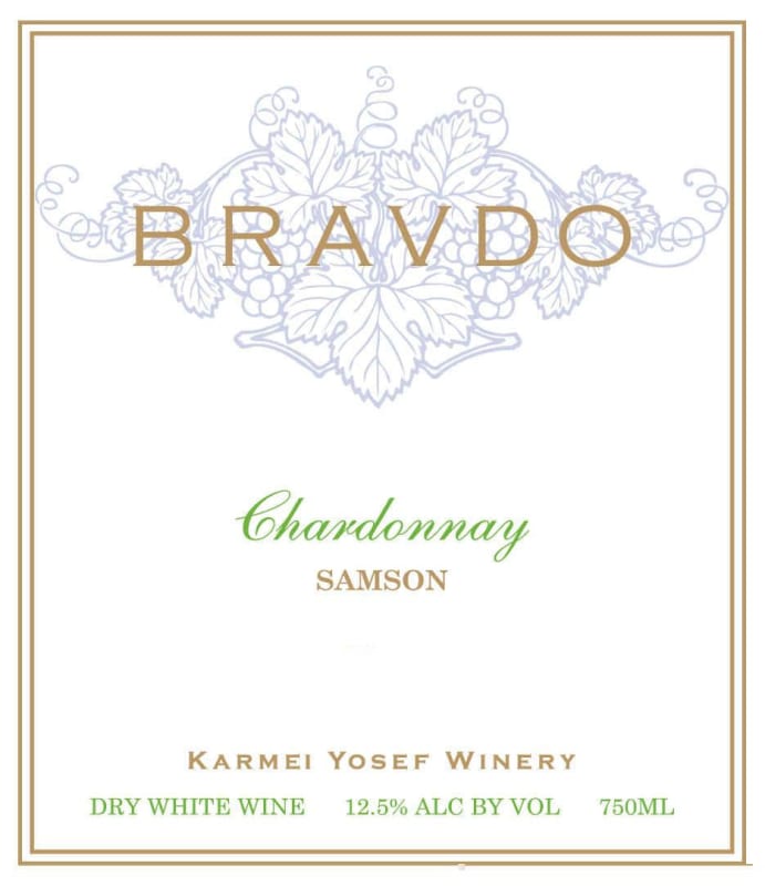 Bravdo Samson Karmei Yosef Winery Chardonnay (OK Kosher) 2013 Front Label