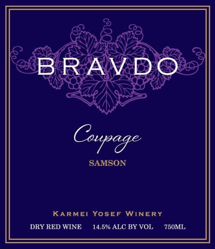 Bravdo Samson Karmei Yosef Winery Coupage 2011 Front Label