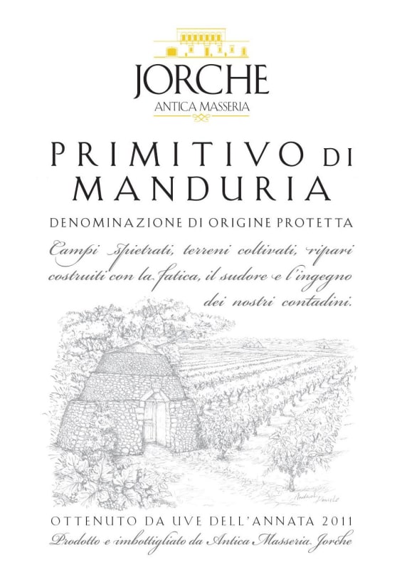Antica Masseria Primitivo di Manduria 2012 Front Label