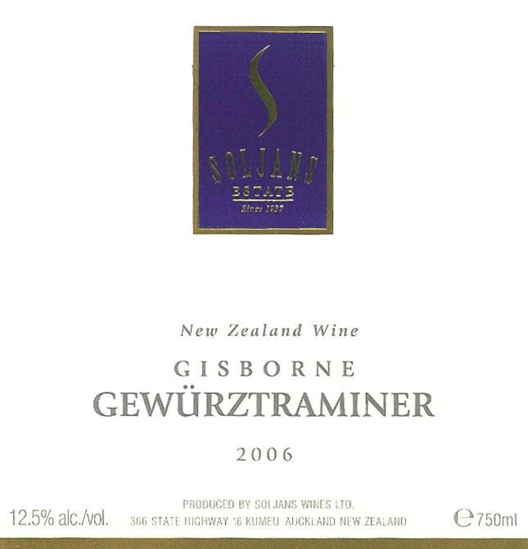 Soljans Estate Winery Gewurztraminer 2006 Front Label
