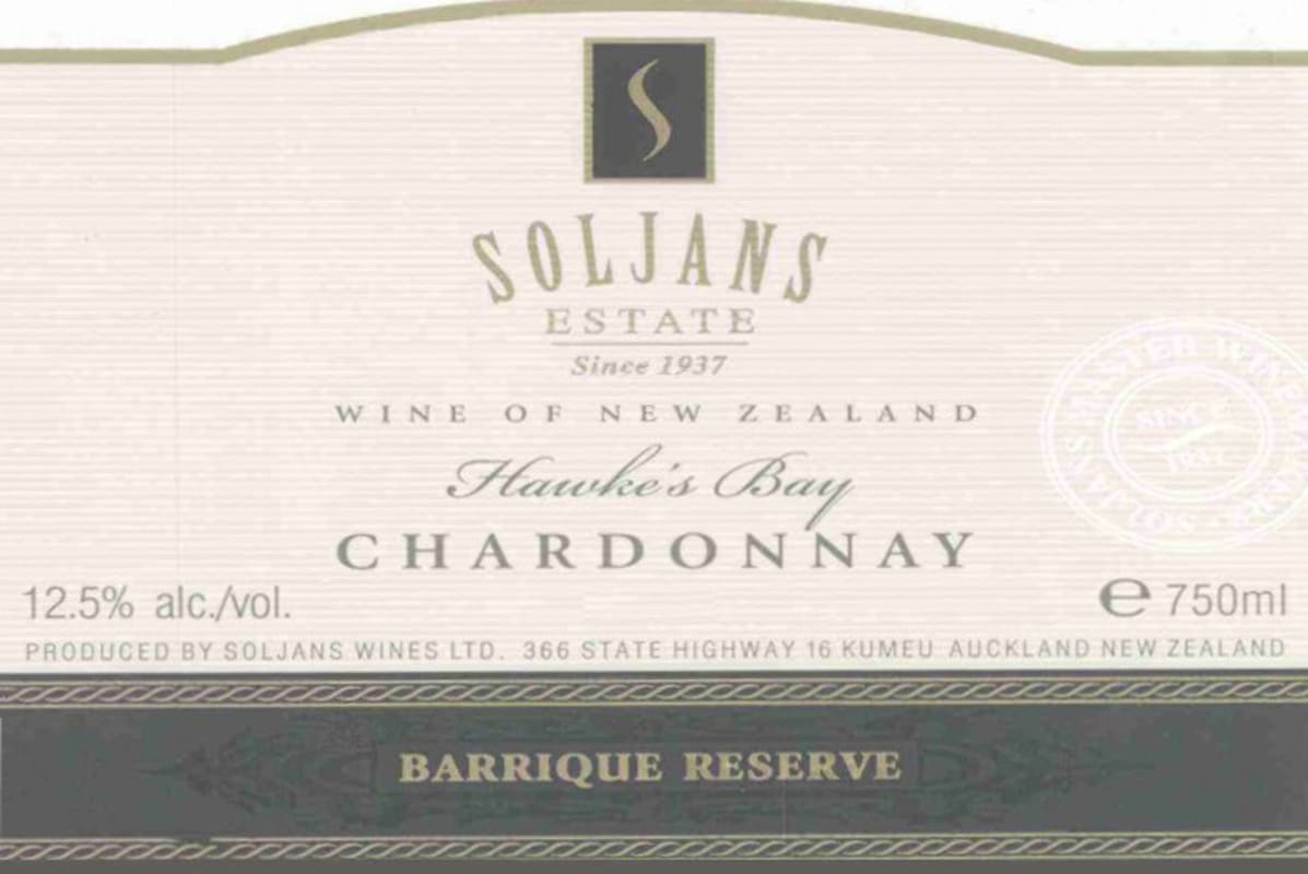 Soljans Estate Winery Barrique Reserve Chardonnay 2006 Front Label