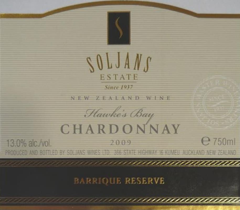 Soljans Estate Winery Barrique Reserve Chardonnay 2009 Front Label