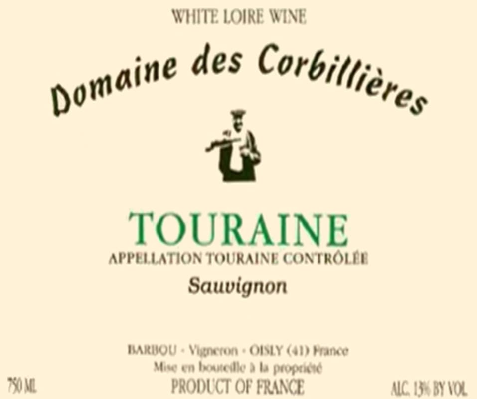 Domaine de Corbillieres Touraine Sauvignon Blanc 2005 Front Label