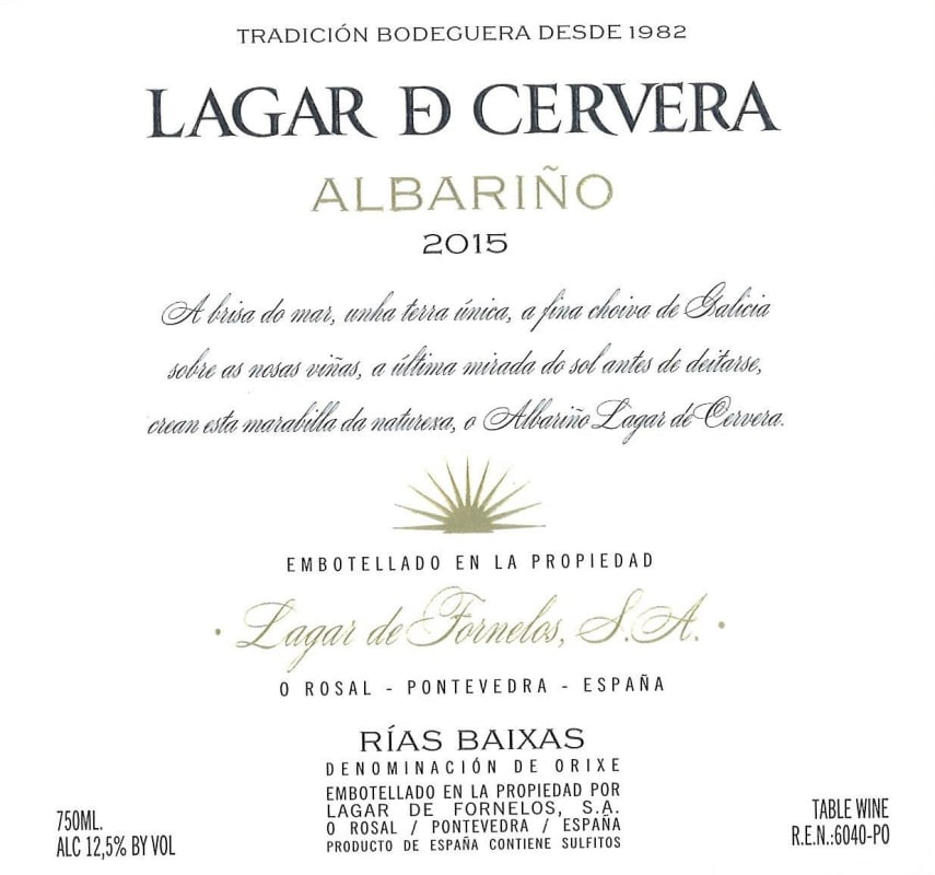 Lagar de Fornelos Lagar de Cervera Albarino 2015 Front Label