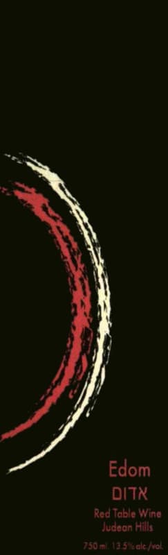 Psagot Edom Red 2009 Front Label