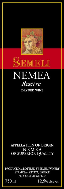 Semeli Nemea Reserve 2005 Front Label