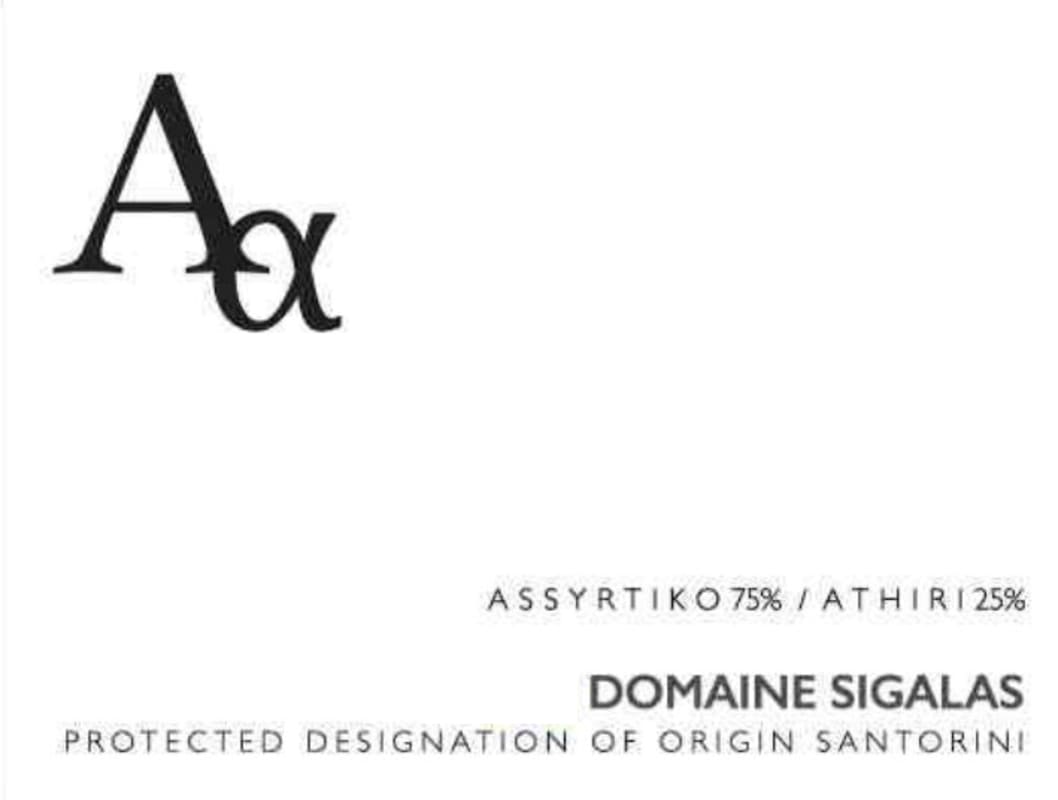 Sigalas Santorini Aa Assyrtiko-Athiri 2013 Front Label