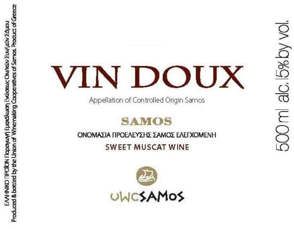 Samos Vin Doux Muscat (375ml half-bottle) 2015 Front Label