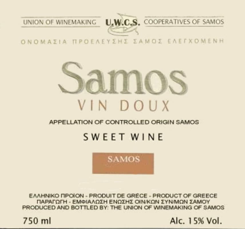 Samos Vin Doux Muscat 2004 Front Label