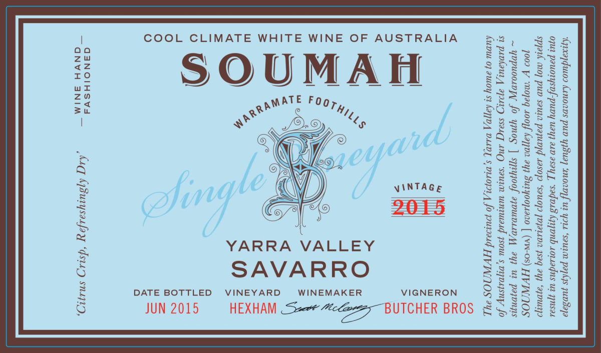 Soumah Single Vineyard Savarro Savagnin 2015 Front Label