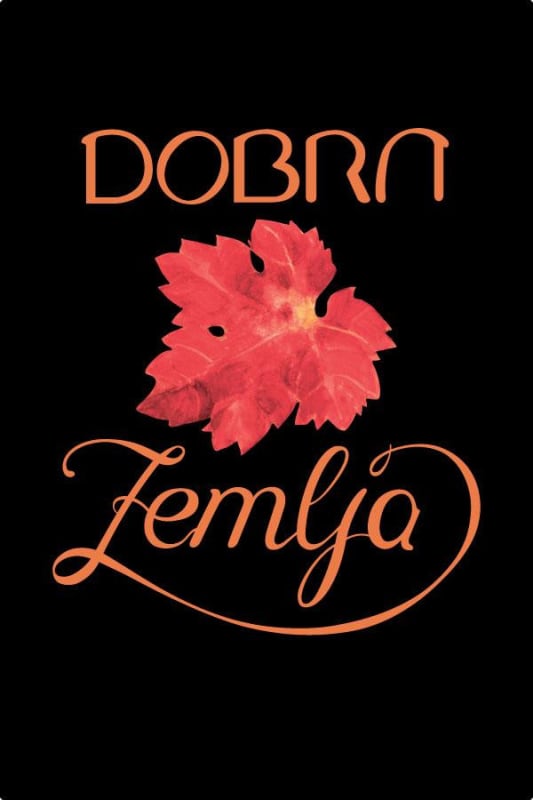 Dobra Zemlja Winery Zinfandel 2009 Front Label
