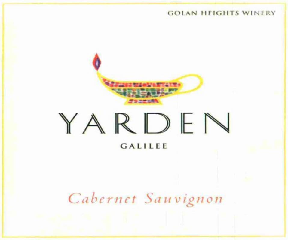 Golan Heights Galilee Yarden Cabernet Sauvignon 2012 Front Label