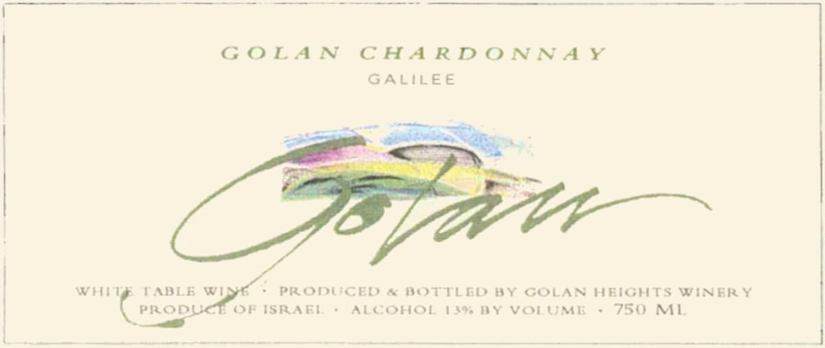 Golan Heights Galilee Chardonnay 2011 Front Label