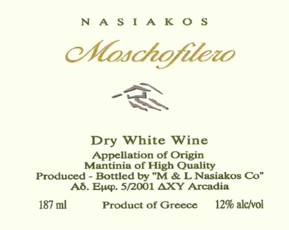 Nasiakos Moschofilero 2015 Front Label