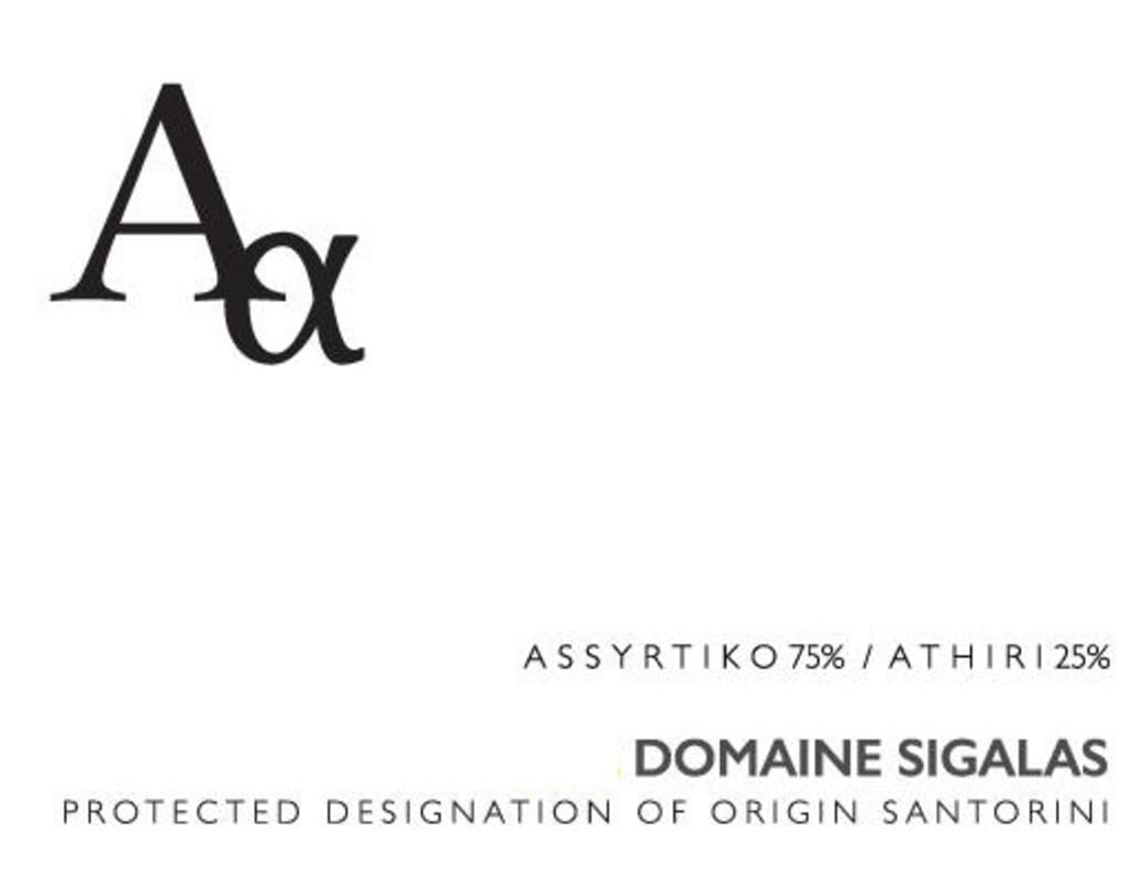 Sigalas Santorini Aa Assyrtiko-Athiri 2014 Front Label
