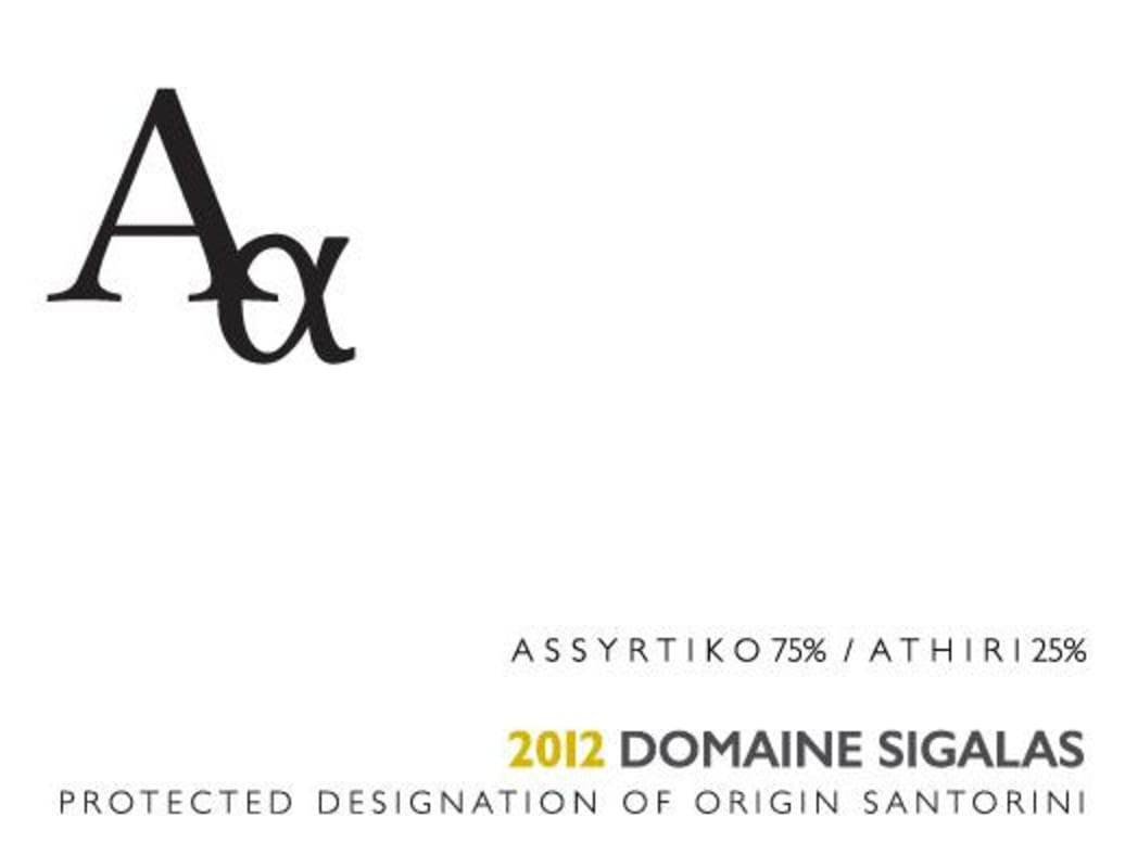 Sigalas Santorini Aa Assyrtiko-Athiri 2012 Front Label