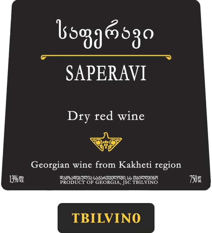 Tbilvino Saperavi 2008 Front Label