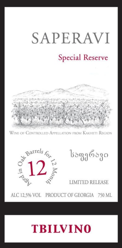 Tbilvino Special Reserve Saperavi 2013 Front Label