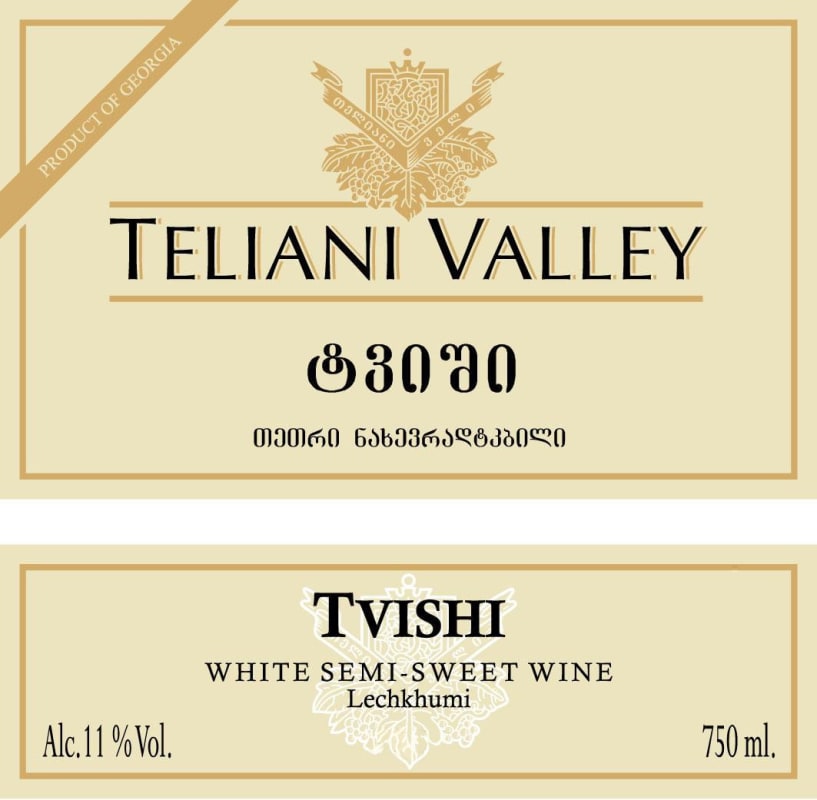 Teliani Valley Wines Tvishi 2013 Front Label