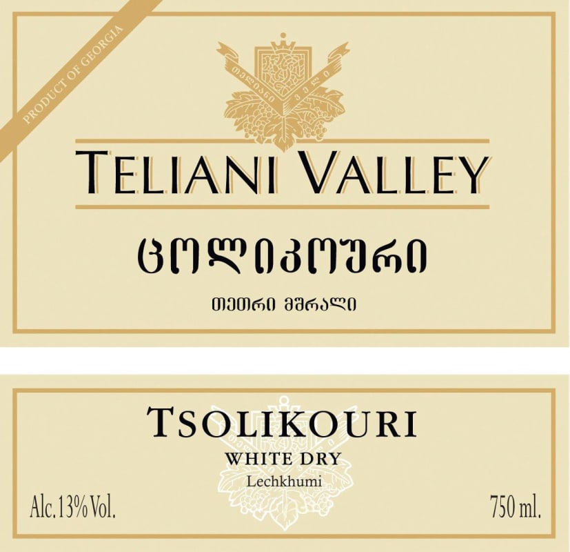Teliani Valley Wines Tsolikauri 2007 Front Label