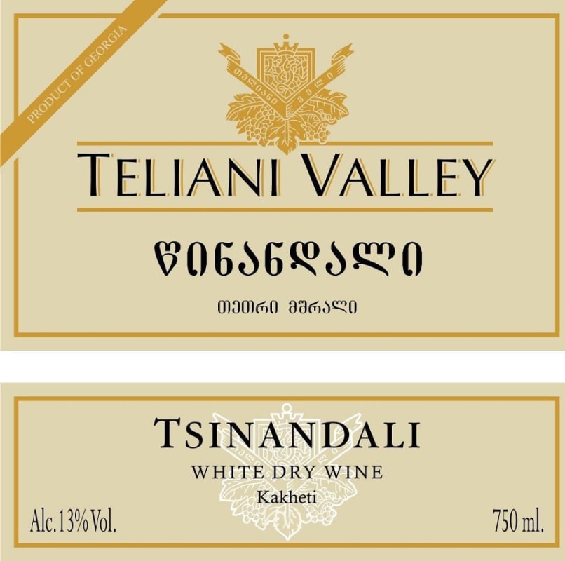 Teliani Valley Wines Tsinandali White 2013 Front Label