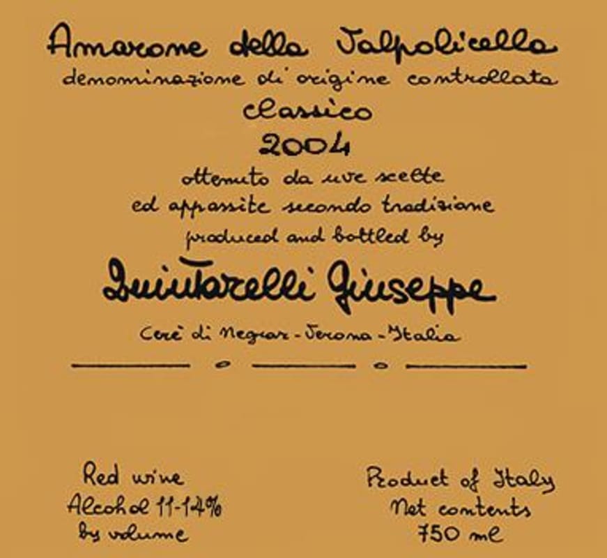 Giuseppe Quintarelli Amarone della Valpolicella Classico 2004 Front Label