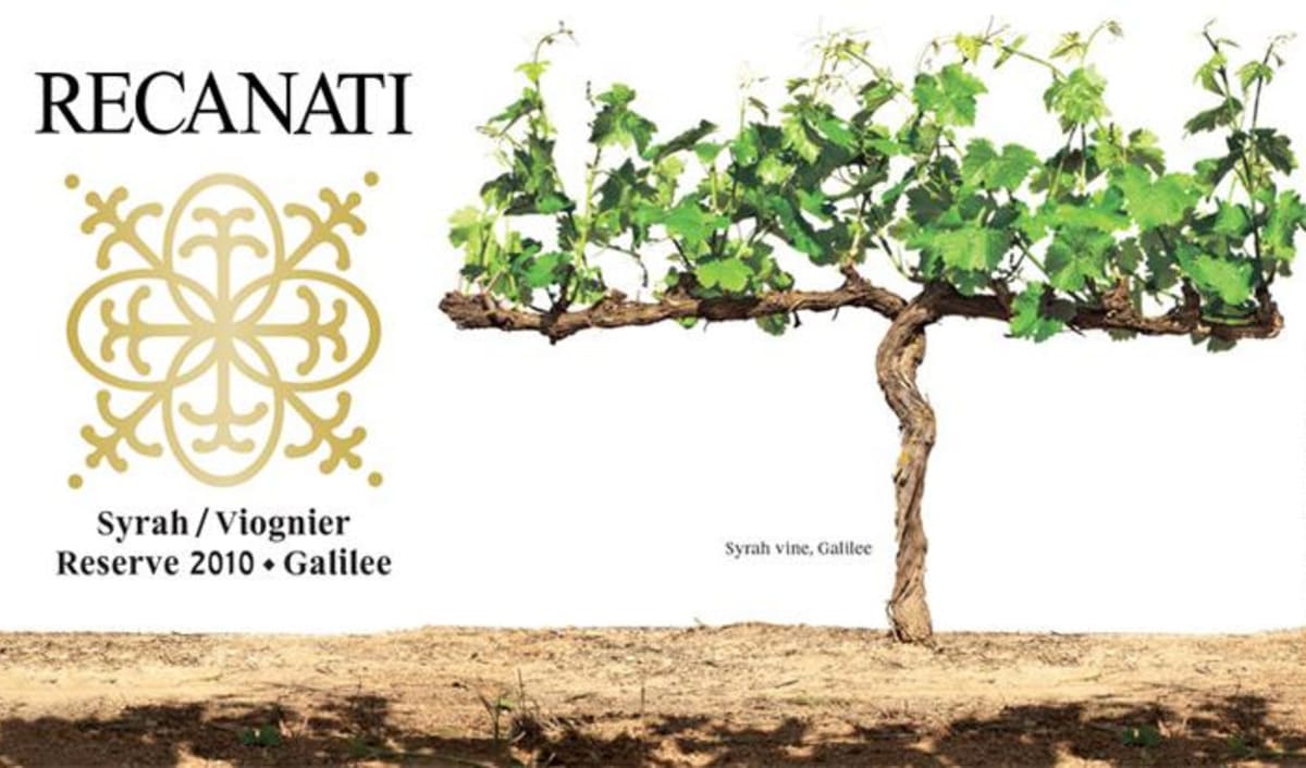 Recanati Reserve Syrah/Viognier (OU Kosher) 2010 Front Label