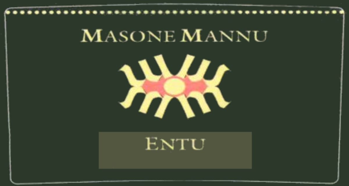Tenuta Masone Mannu Isola dei Nuraghi Entu Rosso 2013 Front Label