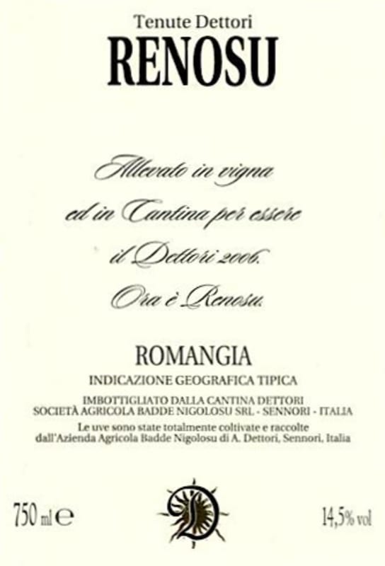 Tenute Dettori Romangia Renosu 2013 Front Label