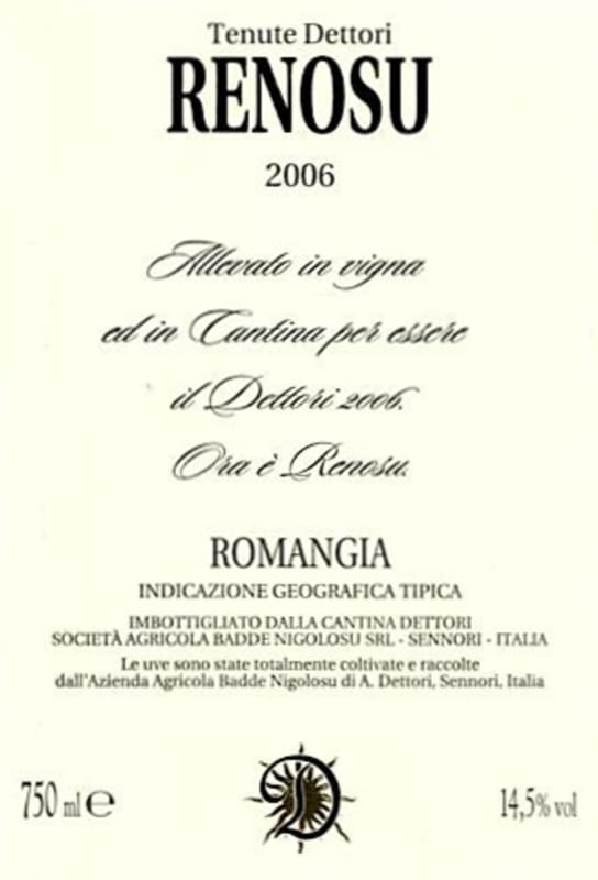 Tenute Dettori Romangia Renosu 2006 Front Label