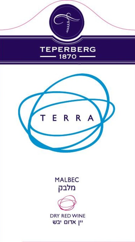 Teperberg Terra Malbec 2011 Front Label