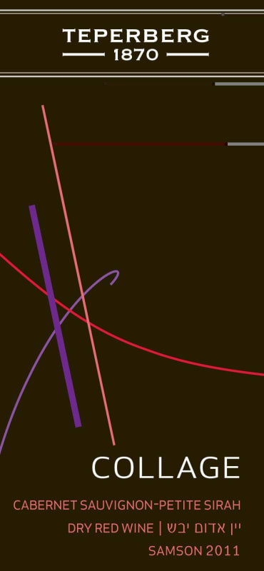Teperberg Collage Cabernet Sauvignon Petite Sirah 2011 Front Label