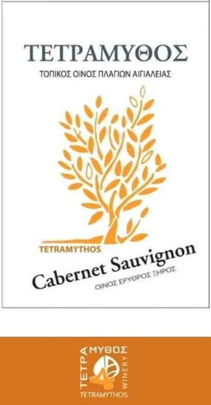 Tetramythos Wines Cabernet Sauvignon 2009 Front Label