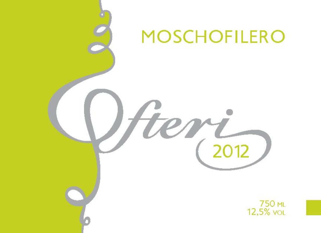 Troupis Winery Moschofilero 2012 Front Label