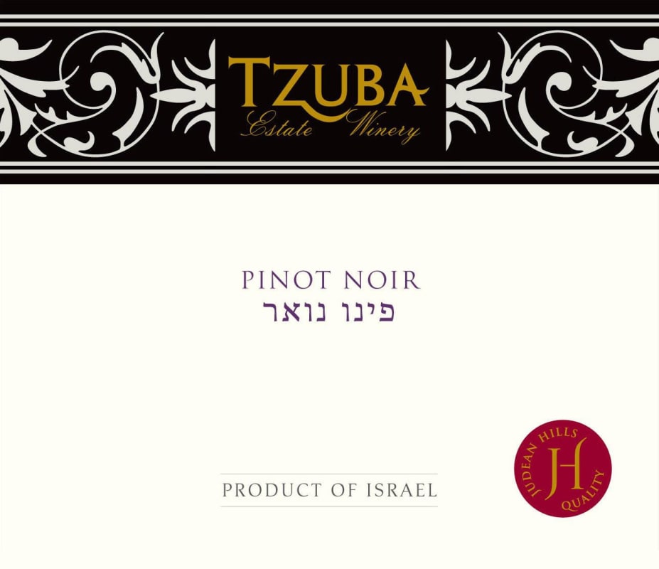 Tzuba Estate Winery Pinot Noir 2011 Front Label