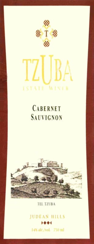Tzuba Estate Winery Cabernet Sauvignon 2007 Front Label