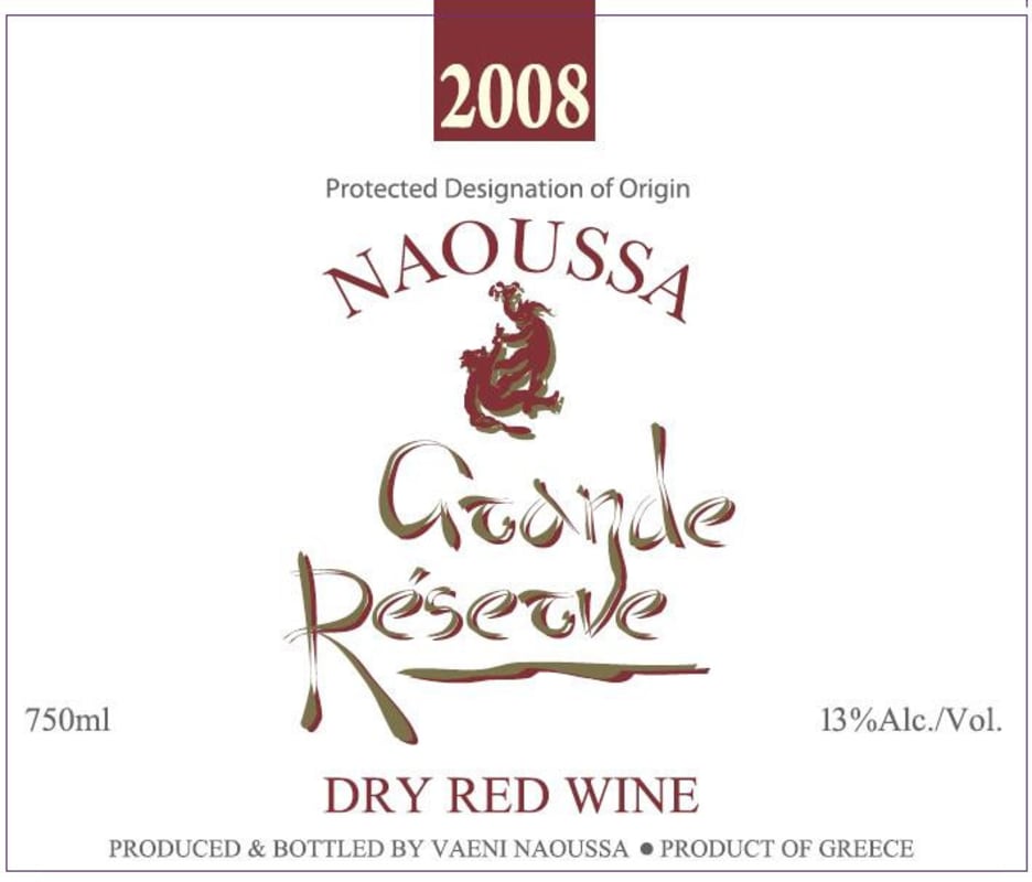 Vaeni Naoussa Grande Reserve 2008 Front Label
