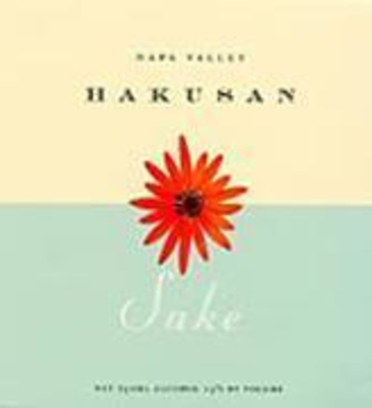 Hakusan Sake Front Label
