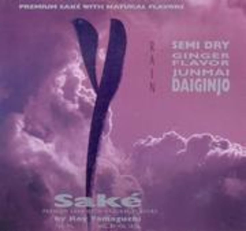 SakeOne Y Sake Ginger Daiginjo - Rain (half-bottle) Front Label