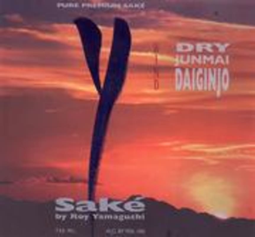 SakeOne Y Sake Dry Daiginjo - Wind Front Label