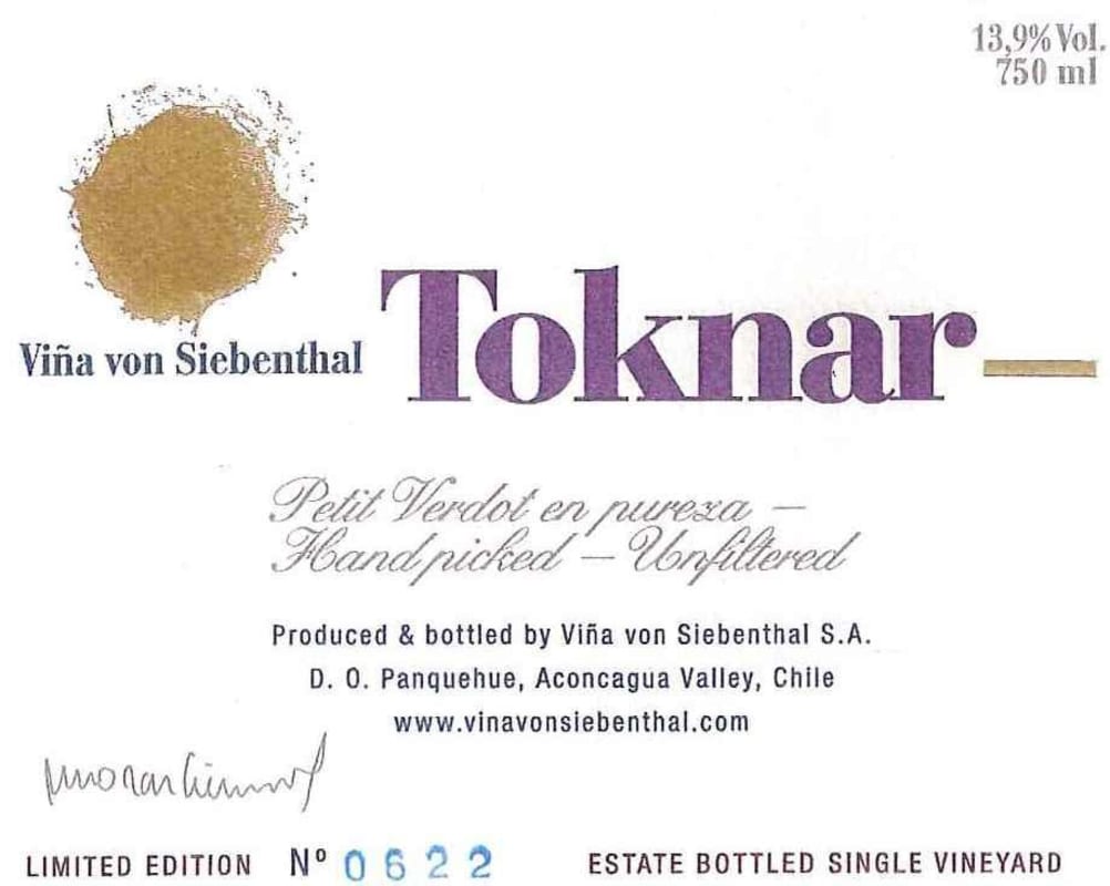 Vina von Siebenthal Toknar Petit Verdot 2007 Front Label