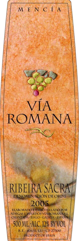 ViniGalicia Via Romana Mencia 2005 Front Label