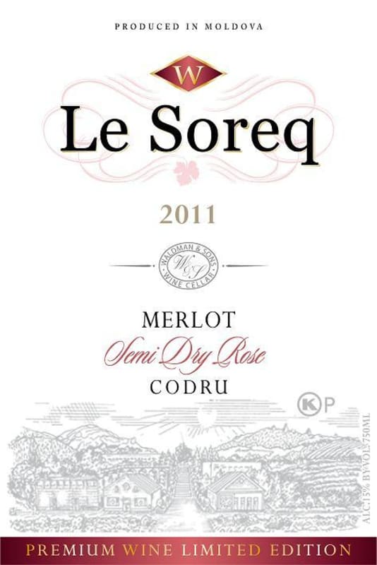 Waldman & Sons Le Soreq Merlot 2011 Front Label
