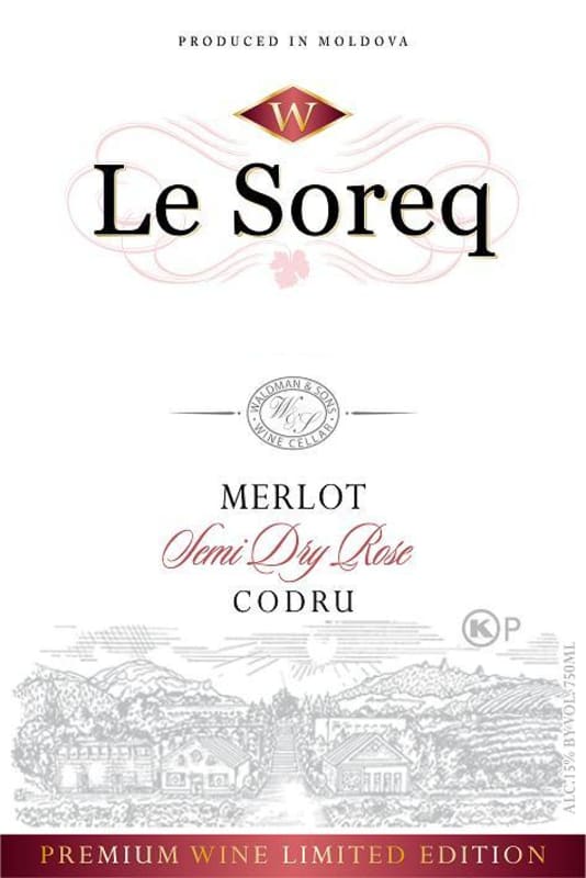 Waldman & Sons Le Soreq Merlot 2012 Front Label