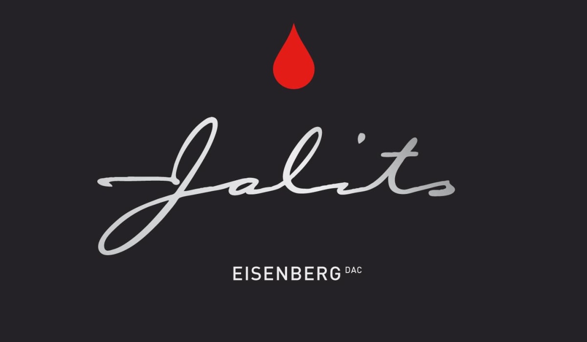 Weinbau Mathias Jalits Burgenland Eisenberg 2014 Front Label